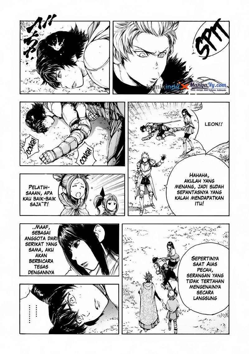 Eden (TSURUOKA Nobuhisa) Chapter 02 Gambar 26
