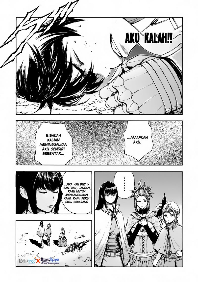 Eden (TSURUOKA Nobuhisa) Chapter 02 Gambar 27