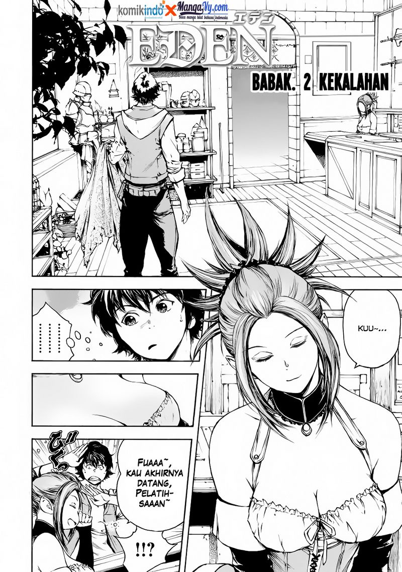 Eden (TSURUOKA Nobuhisa) Chapter 02 Gambar 4
