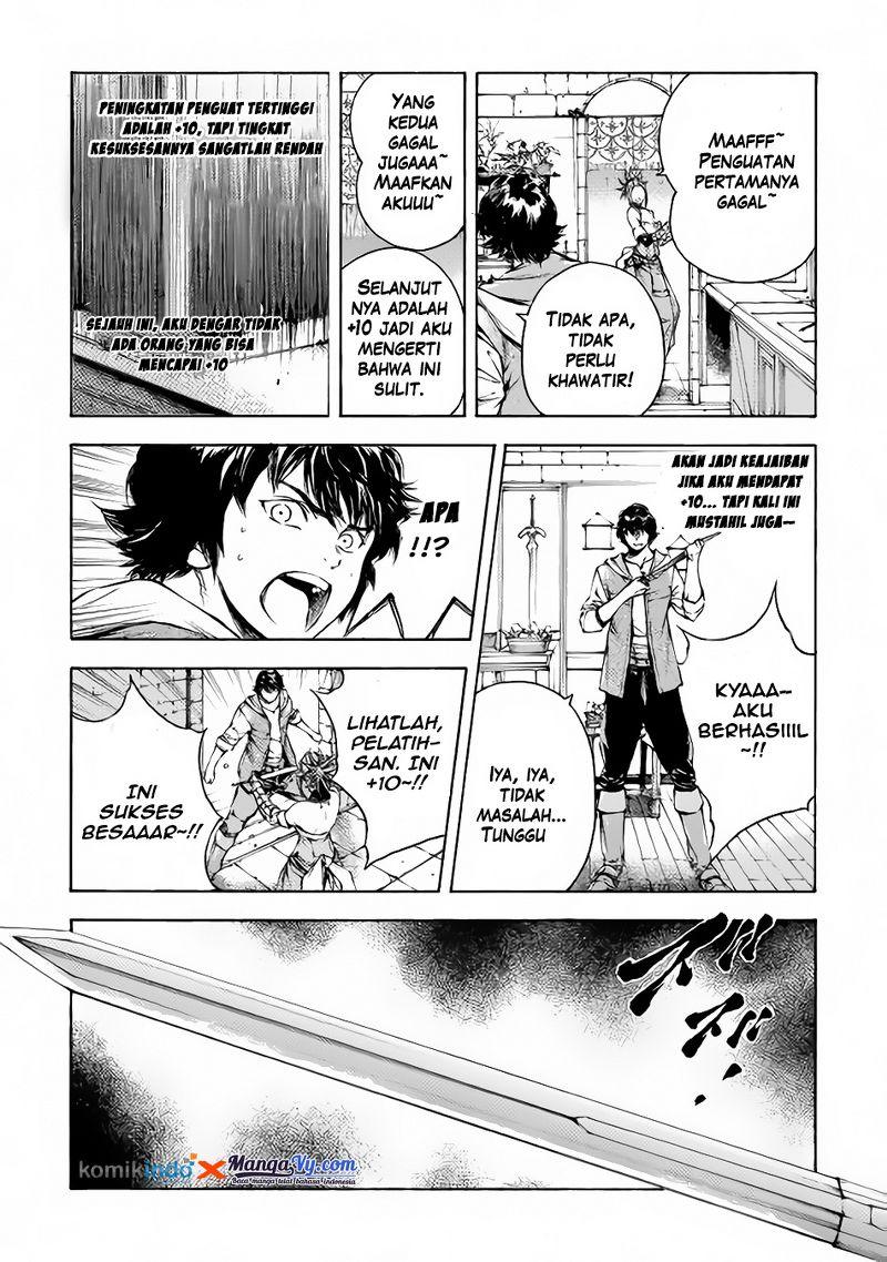 Eden (TSURUOKA Nobuhisa) Chapter 02 Gambar 7