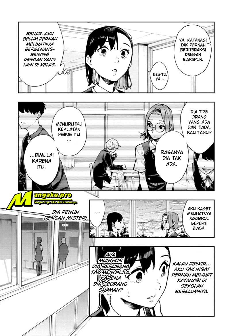 Phantom Seer Chapter 2 Gambar 10