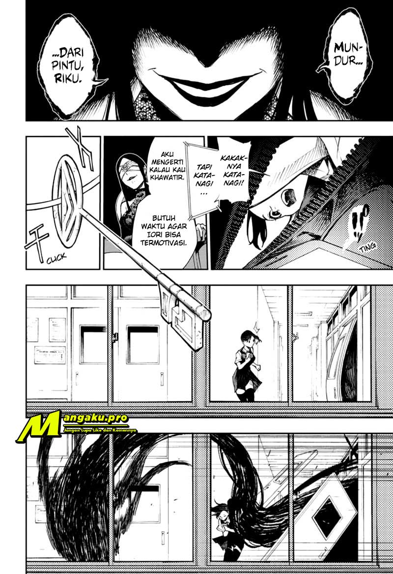 Phantom Seer Chapter 2 Gambar 21