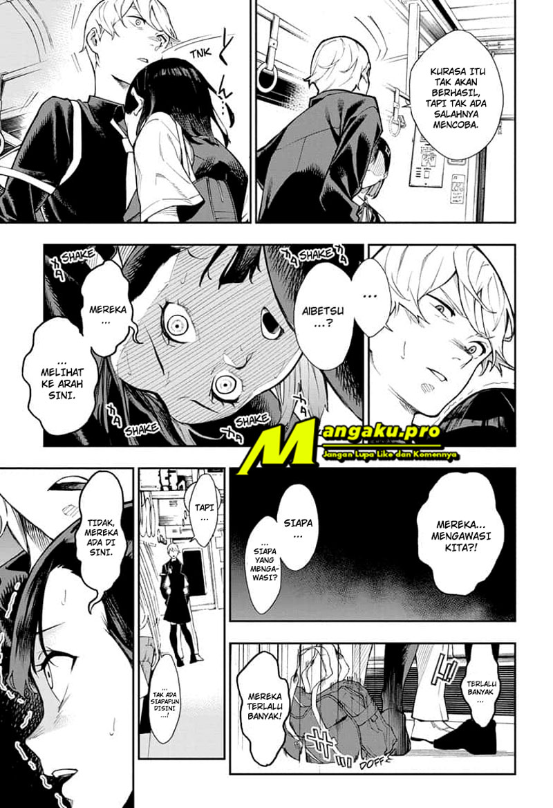 Phantom Seer Chapter 1.2 Gambar 5