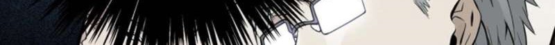 Quanzhi Gaoshou Chapter 5 Gambar 20