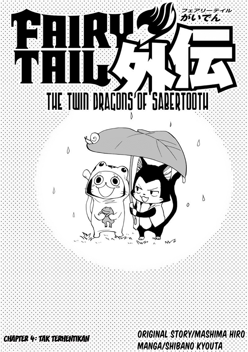 Baca  Fairy Tail Gaiden – Sabertooth Chapter 04 Gambar 2