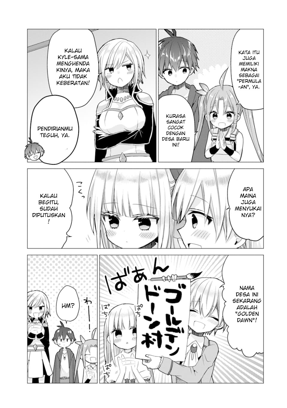 I was fired as an Adventurer, so I became an Alchemist!~ Frontier development? Alright, leave it to me! Chapter 8 Gambar 25