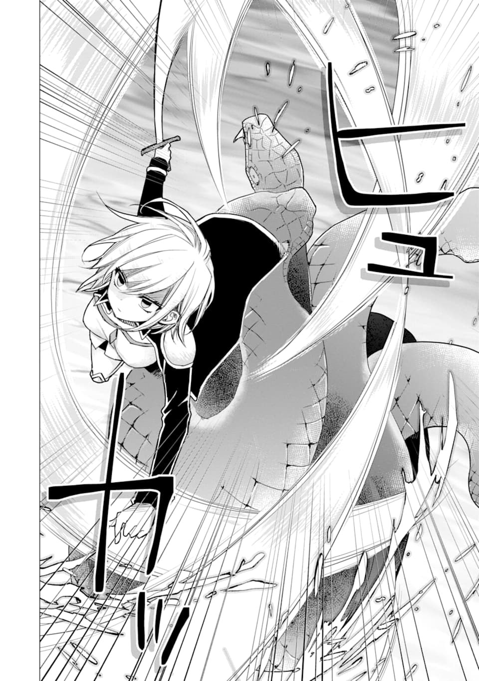 I was fired as an Adventurer, so I became an Alchemist!~ Frontier development? Alright, leave it to me! Chapter 7 Gambar 6