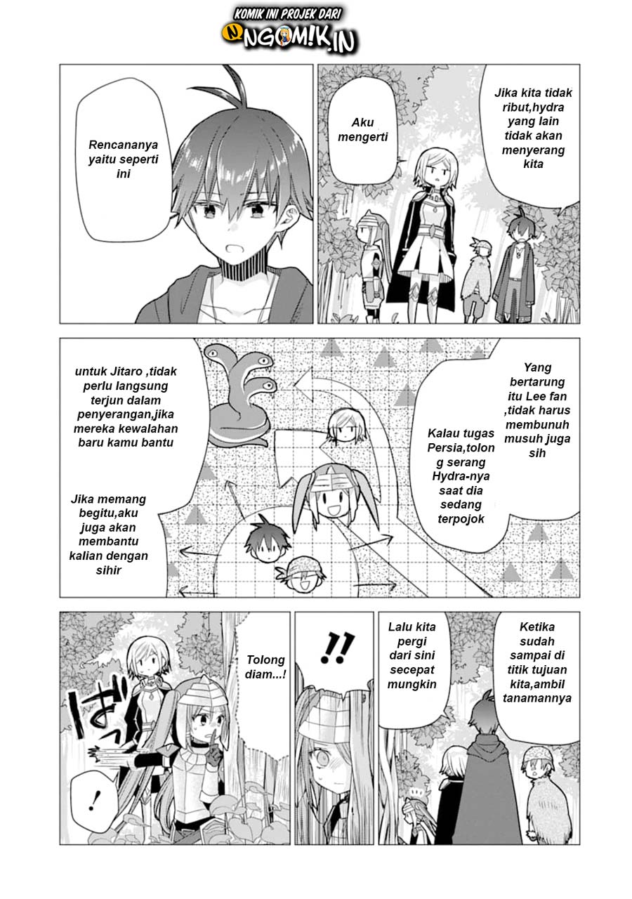 I was fired as an Adventurer, so I became an Alchemist!~ Frontier development? Alright, leave it to me! Chapter 6 Gambar 25