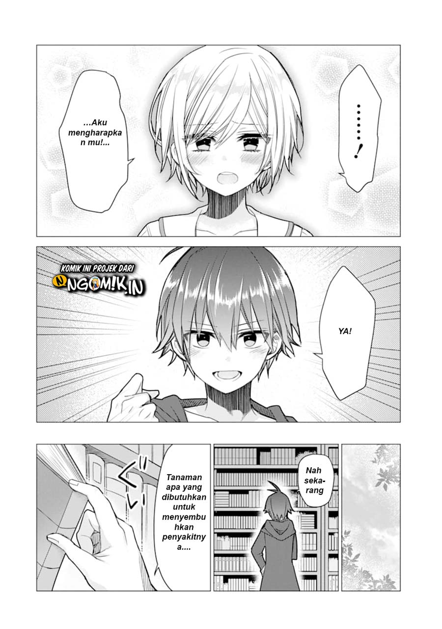 I was fired as an Adventurer, so I became an Alchemist!~ Frontier development? Alright, leave it to me! Chapter 6 Gambar 6