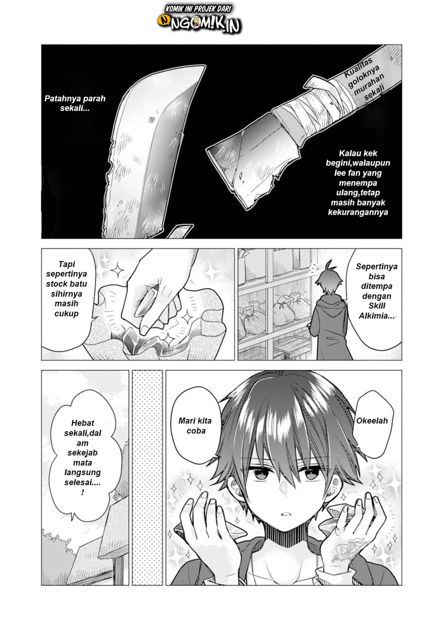 I was fired as an Adventurer, so I became an Alchemist!~ Frontier development? Alright, leave it to me! Chapter 5 Gambar 7