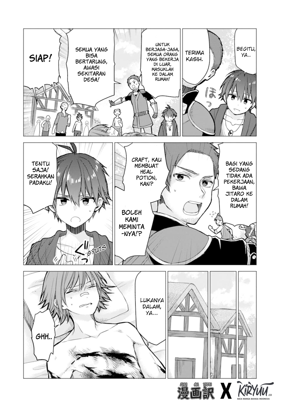 I was fired as an Adventurer, so I became an Alchemist!~ Frontier development? Alright, leave it to me! Chapter 4 Gambar 18