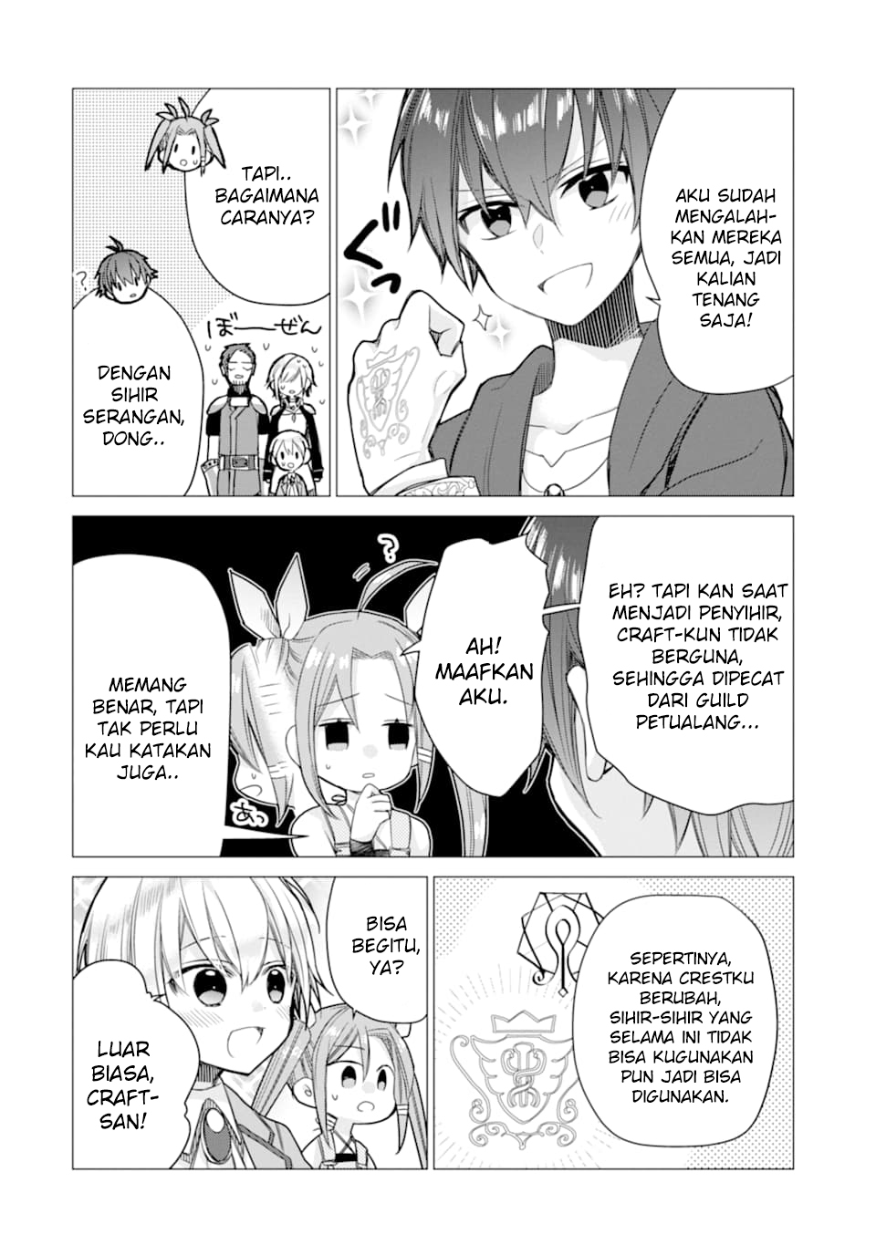 Baca  I was fired as an Adventurer, so I became an Alchemist!~ Frontier development? Alright, leave it to me! Chapter 4 Gambar 2