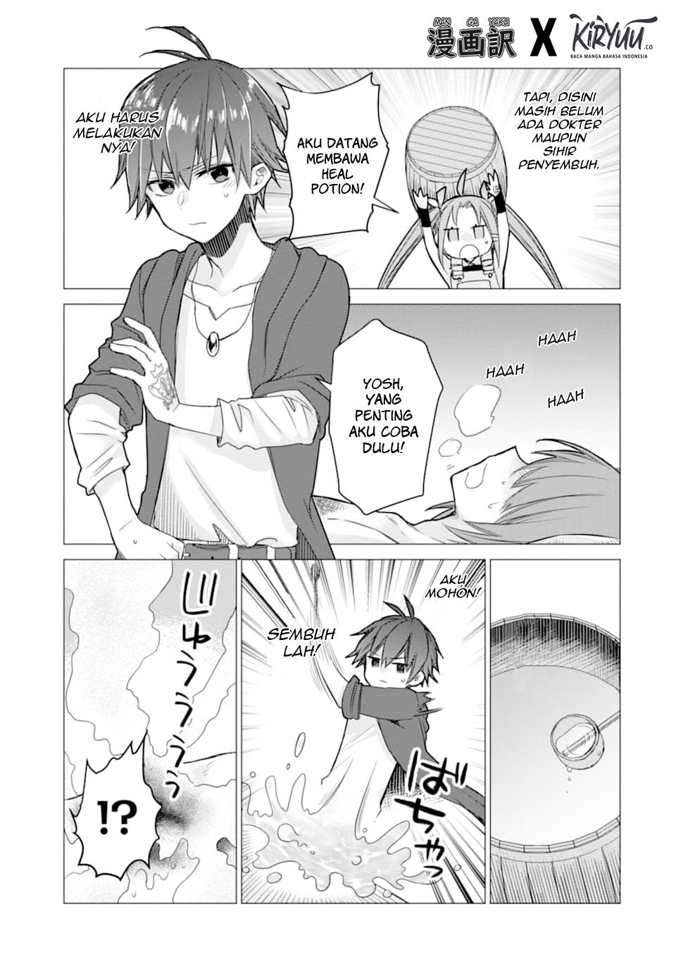 I was fired as an Adventurer, so I became an Alchemist!~ Frontier development? Alright, leave it to me! Chapter 4 Gambar 21