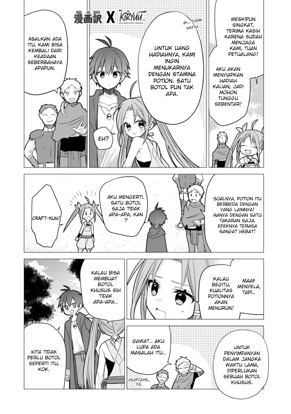 I was fired as an Adventurer, so I became an Alchemist!~ Frontier development? Alright, leave it to me! Chapter 3 Gambar 14