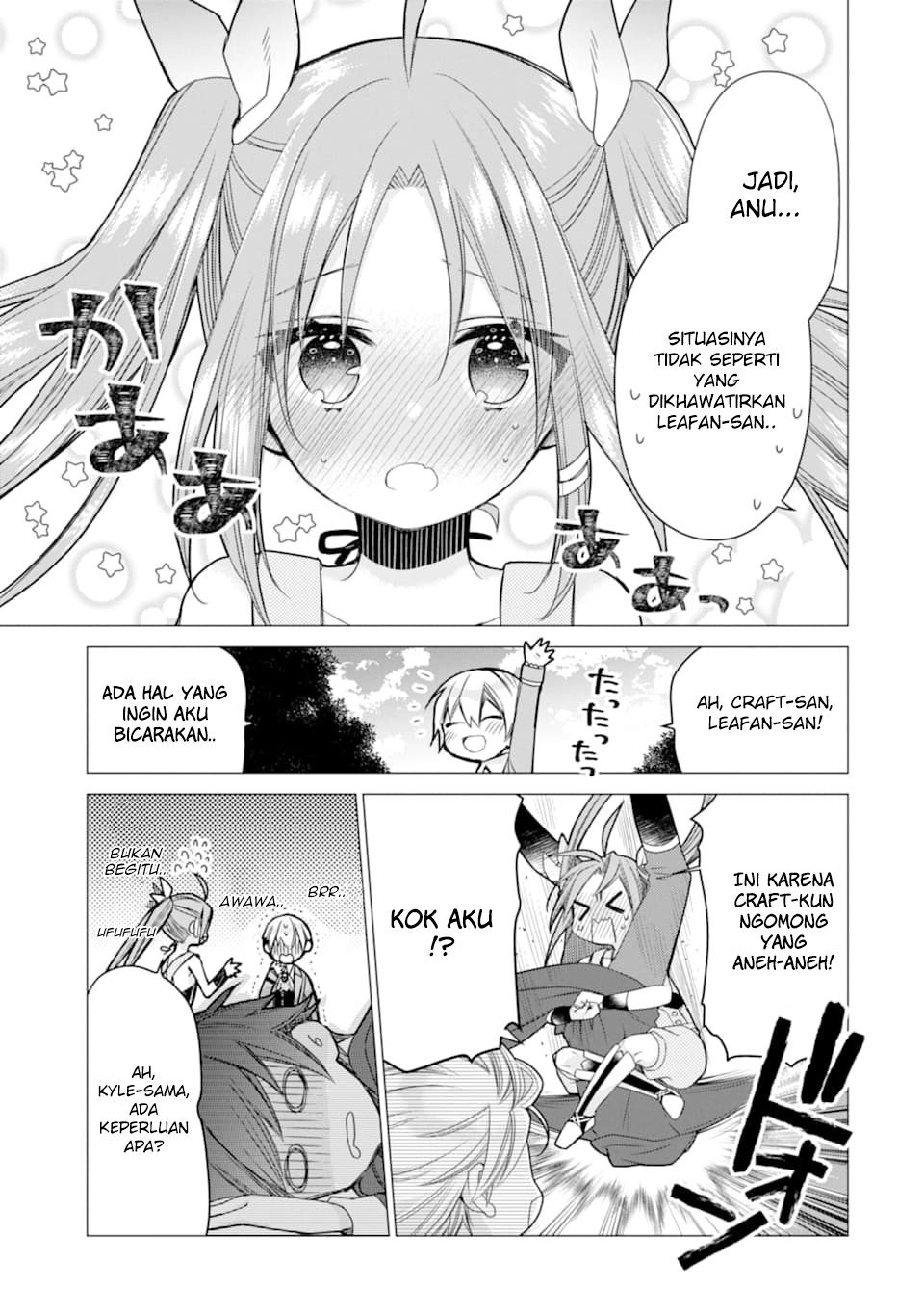 I was fired as an Adventurer, so I became an Alchemist!~ Frontier development? Alright, leave it to me! Chapter 3 Gambar 19