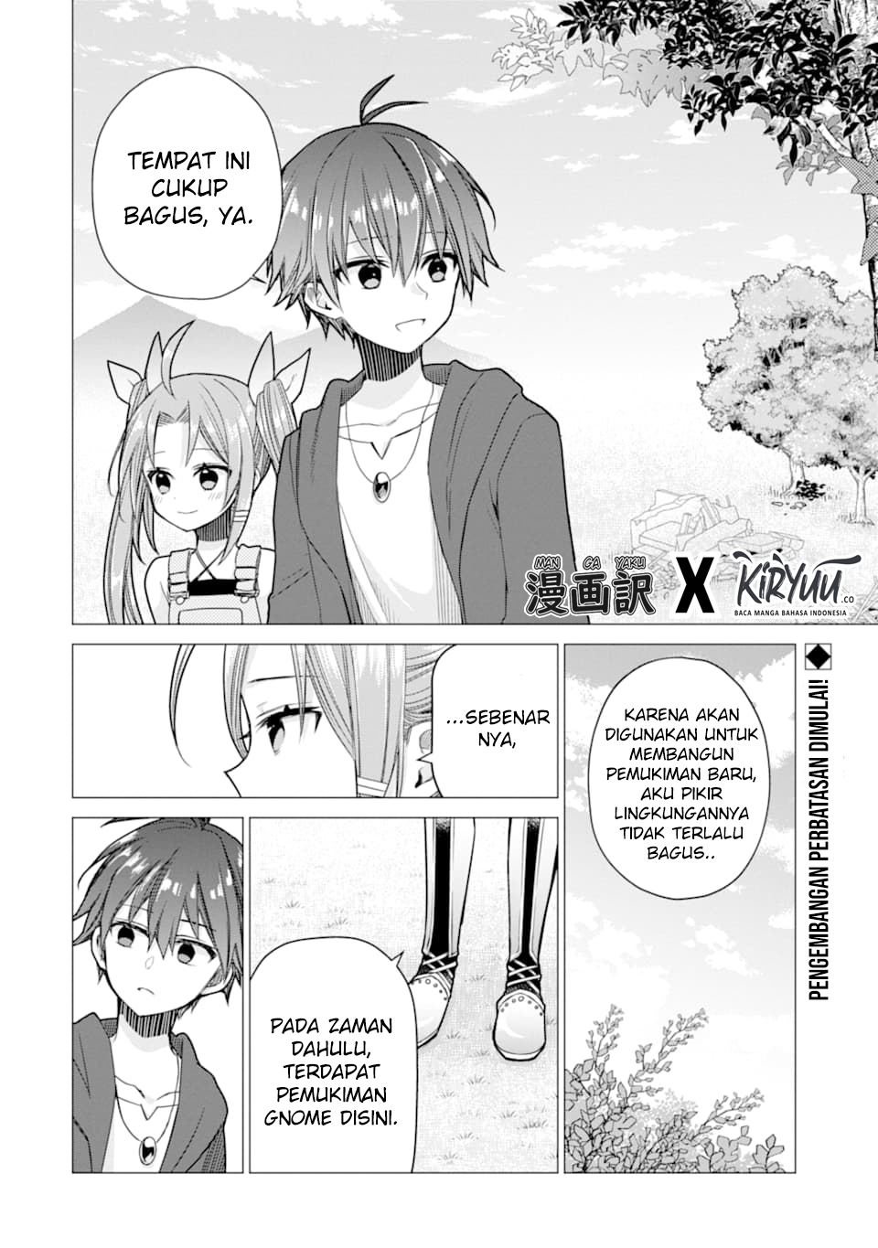 Baca  I was fired as an Adventurer, so I became an Alchemist!~ Frontier development? Alright, leave it to me! Chapter 3 Gambar 2