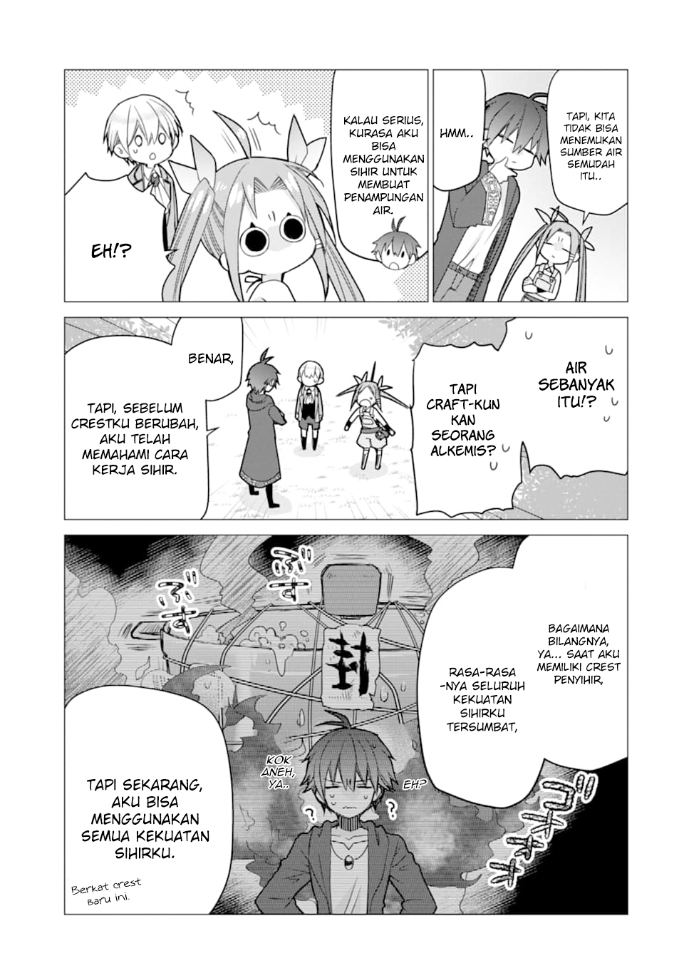 I was fired as an Adventurer, so I became an Alchemist!~ Frontier development? Alright, leave it to me! Chapter 3 Gambar 21