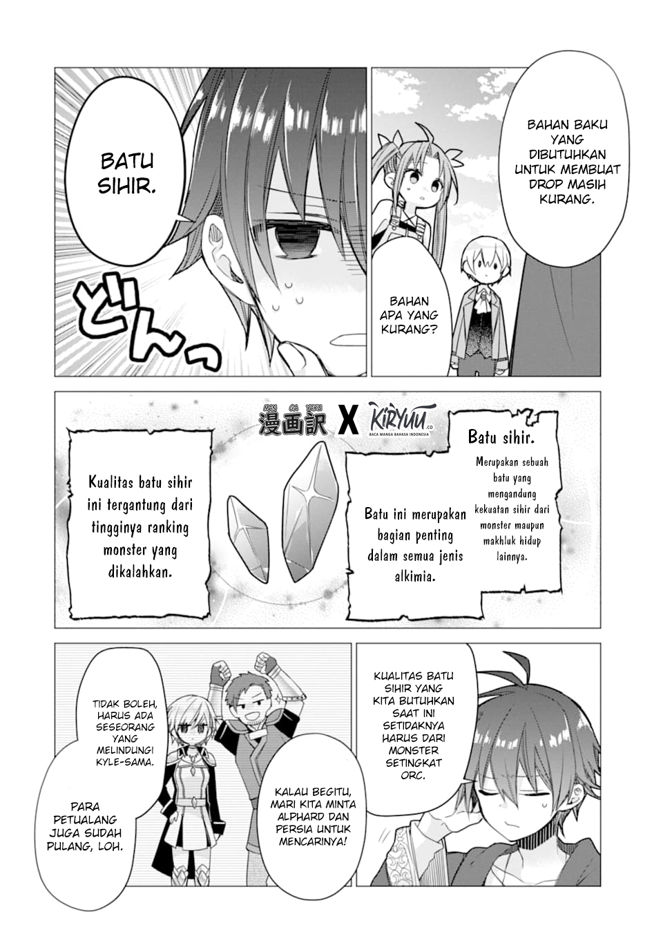 I was fired as an Adventurer, so I became an Alchemist!~ Frontier development? Alright, leave it to me! Chapter 3 Gambar 24