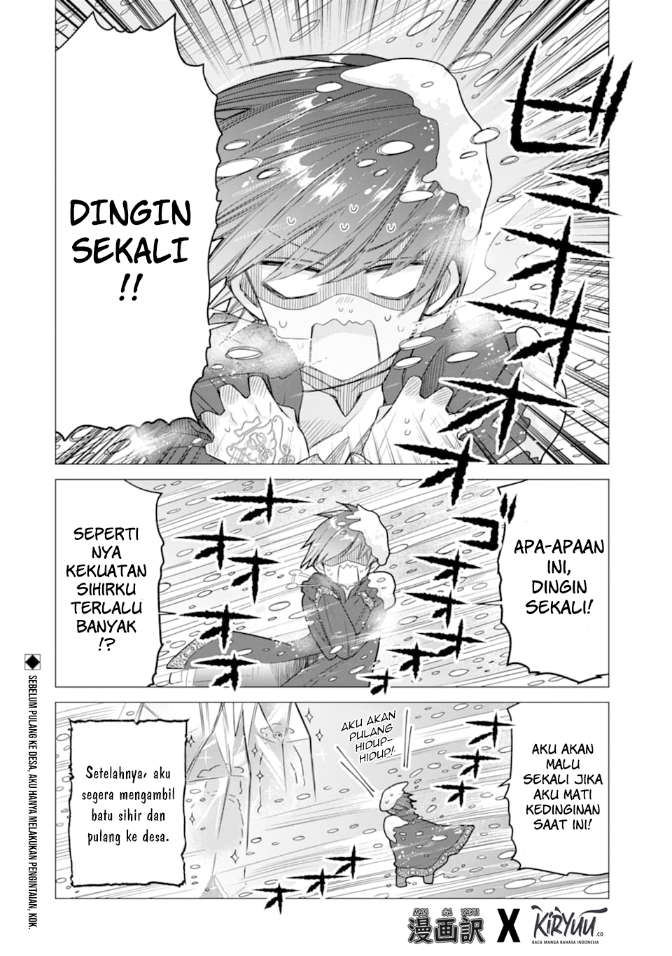 I was fired as an Adventurer, so I became an Alchemist!~ Frontier development? Alright, leave it to me! Chapter 3 Gambar 38