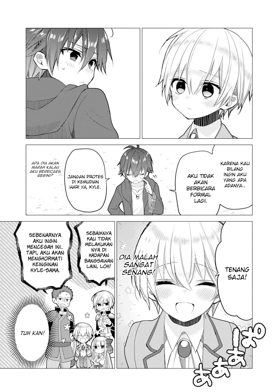 I was fired as an Adventurer, so I became an Alchemist!~ Frontier development? Alright, leave it to me! Chapter 3 Gambar 7