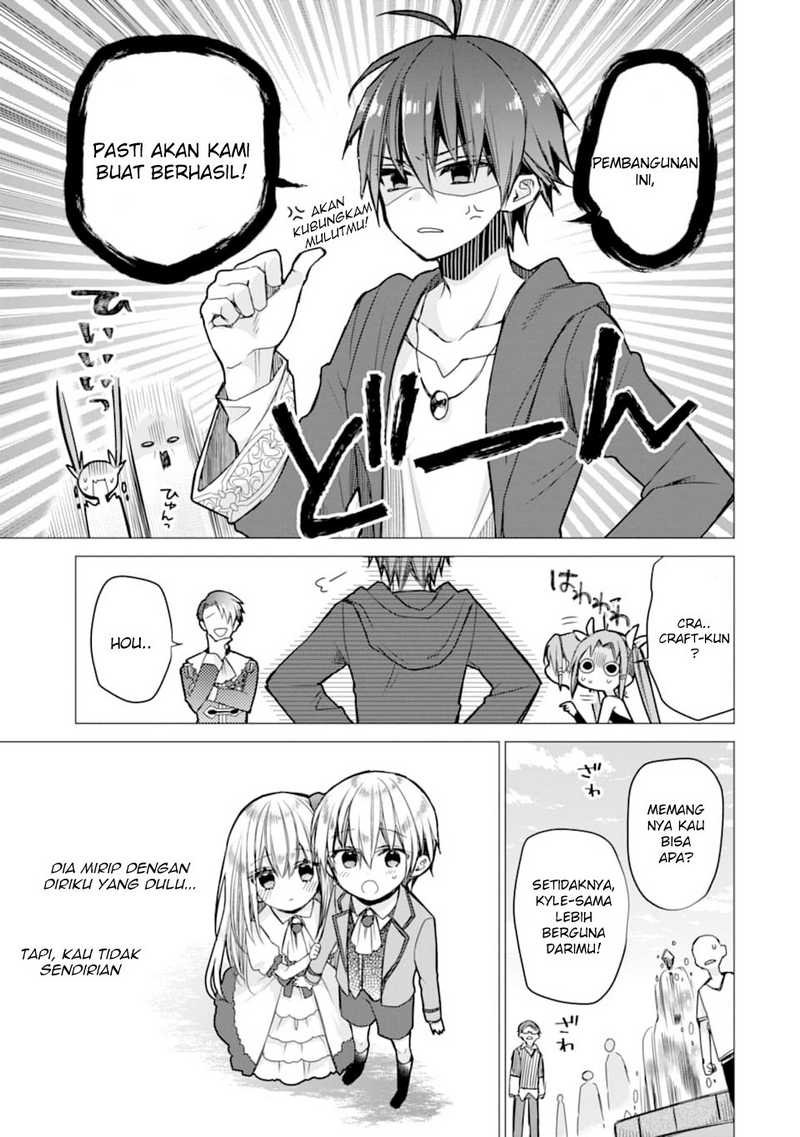 I was fired as an Adventurer, so I became an Alchemist!~ Frontier development? Alright, leave it to me! Chapter 2 Gambar 11