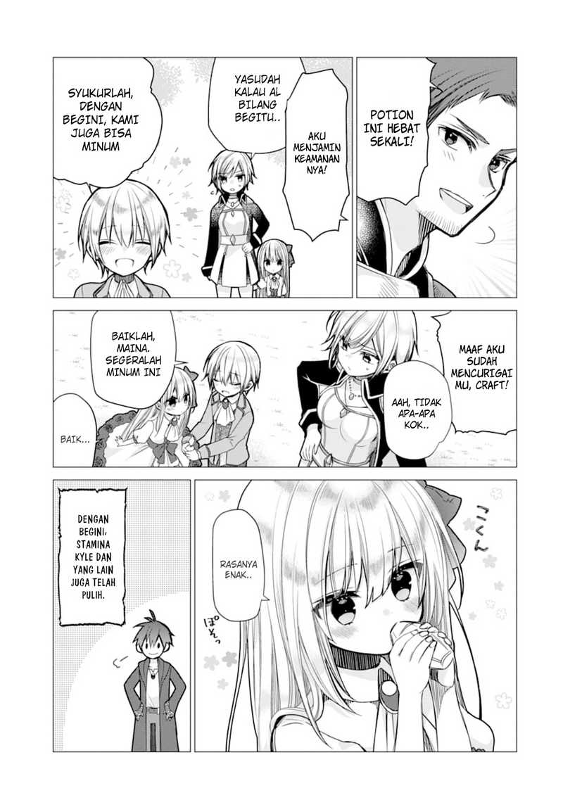 I was fired as an Adventurer, so I became an Alchemist!~ Frontier development? Alright, leave it to me! Chapter 2 Gambar 33