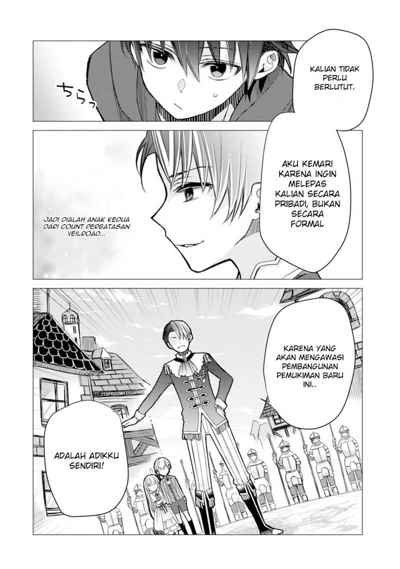 I was fired as an Adventurer, so I became an Alchemist!~ Frontier development? Alright, leave it to me! Chapter 2 Gambar 6