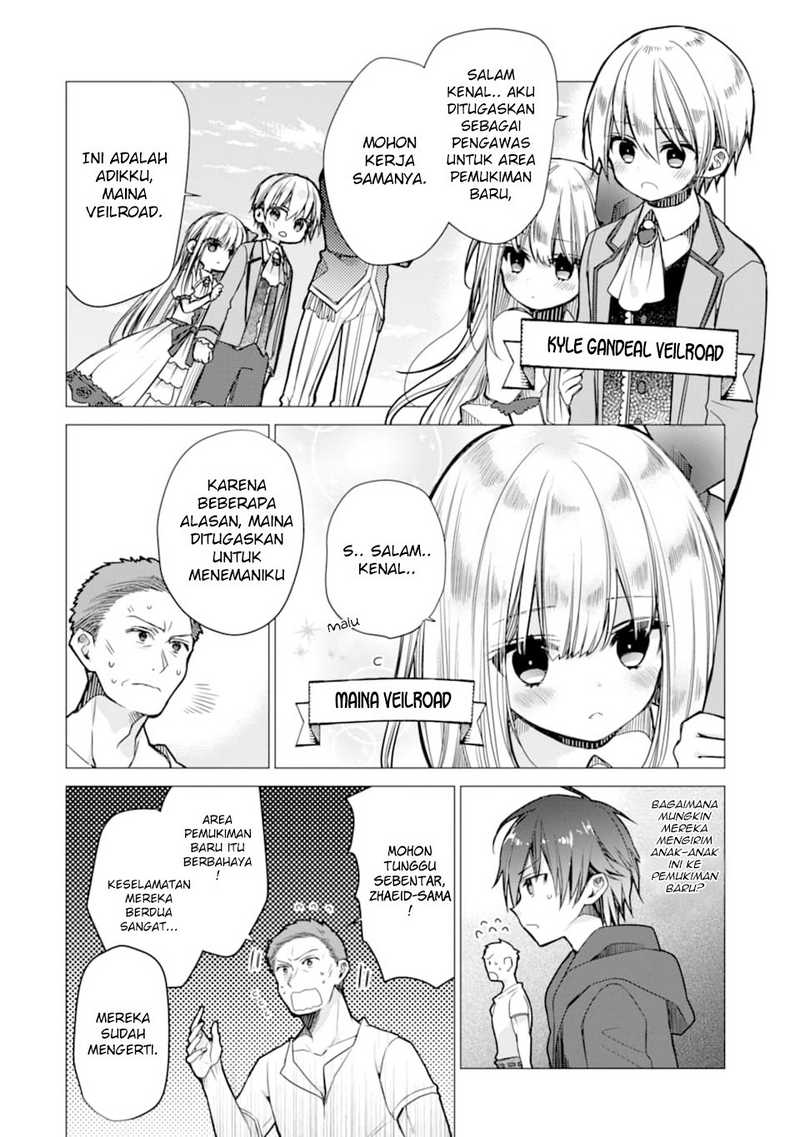 I was fired as an Adventurer, so I became an Alchemist!~ Frontier development? Alright, leave it to me! Chapter 2 Gambar 8