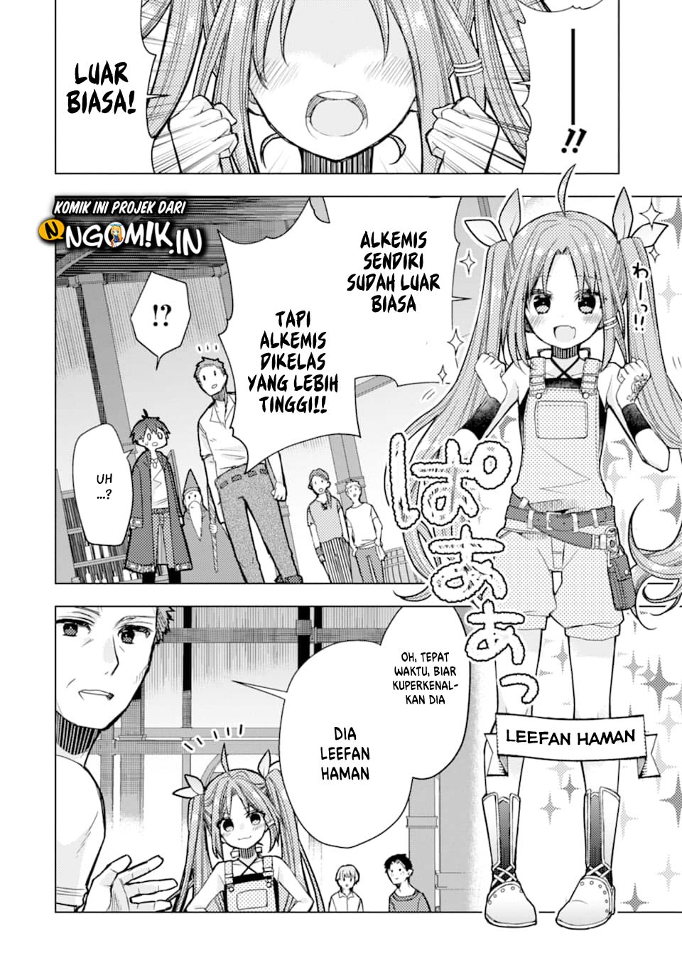 I was fired as an Adventurer, so I became an Alchemist!~ Frontier development? Alright, leave it to me! Chapter 1.2 Gambar 13