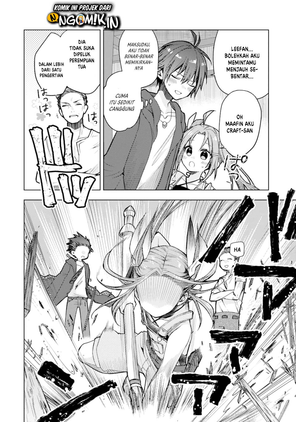I was fired as an Adventurer, so I became an Alchemist!~ Frontier development? Alright, leave it to me! Chapter 1.2 Gambar 17