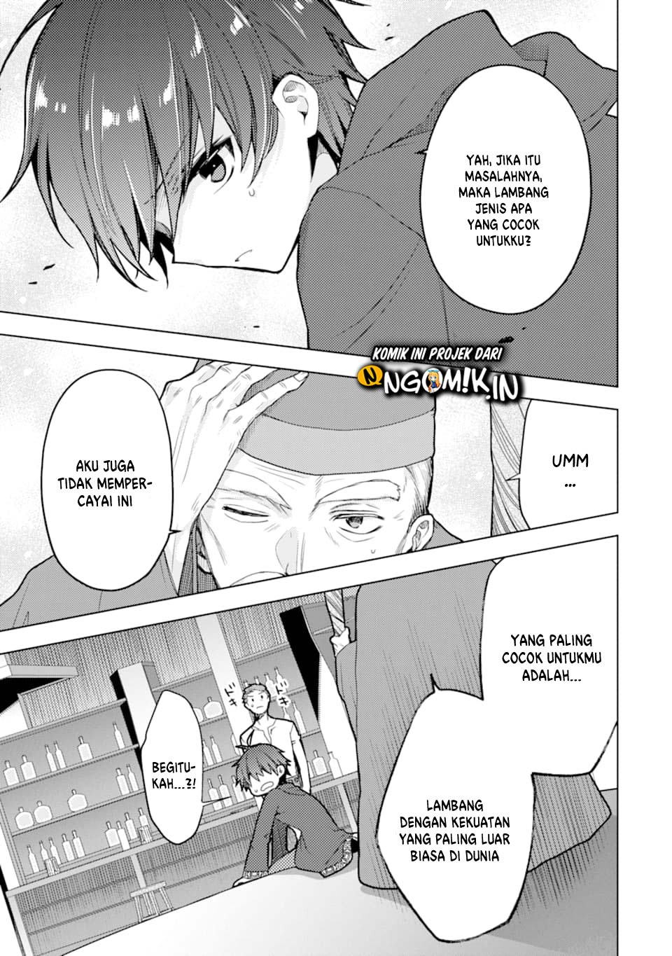 I was fired as an Adventurer, so I became an Alchemist!~ Frontier development? Alright, leave it to me! Chapter 1.2 Gambar 4