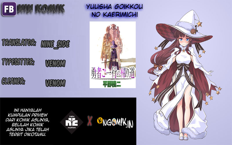 Baca  Yuusha Goikkou no Kaerimichi Chapter 01 Gambar 2