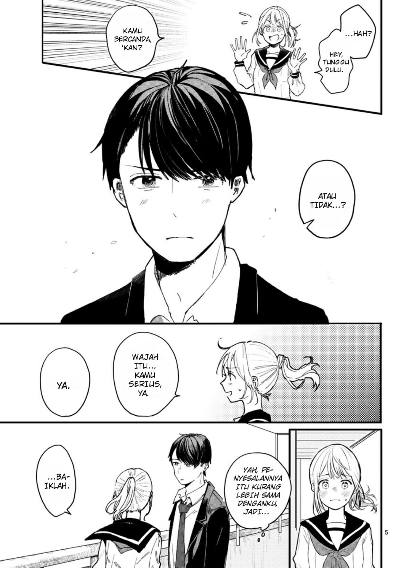Shuumatsu wa Aoi Haru Chapter 00 Gambar 5