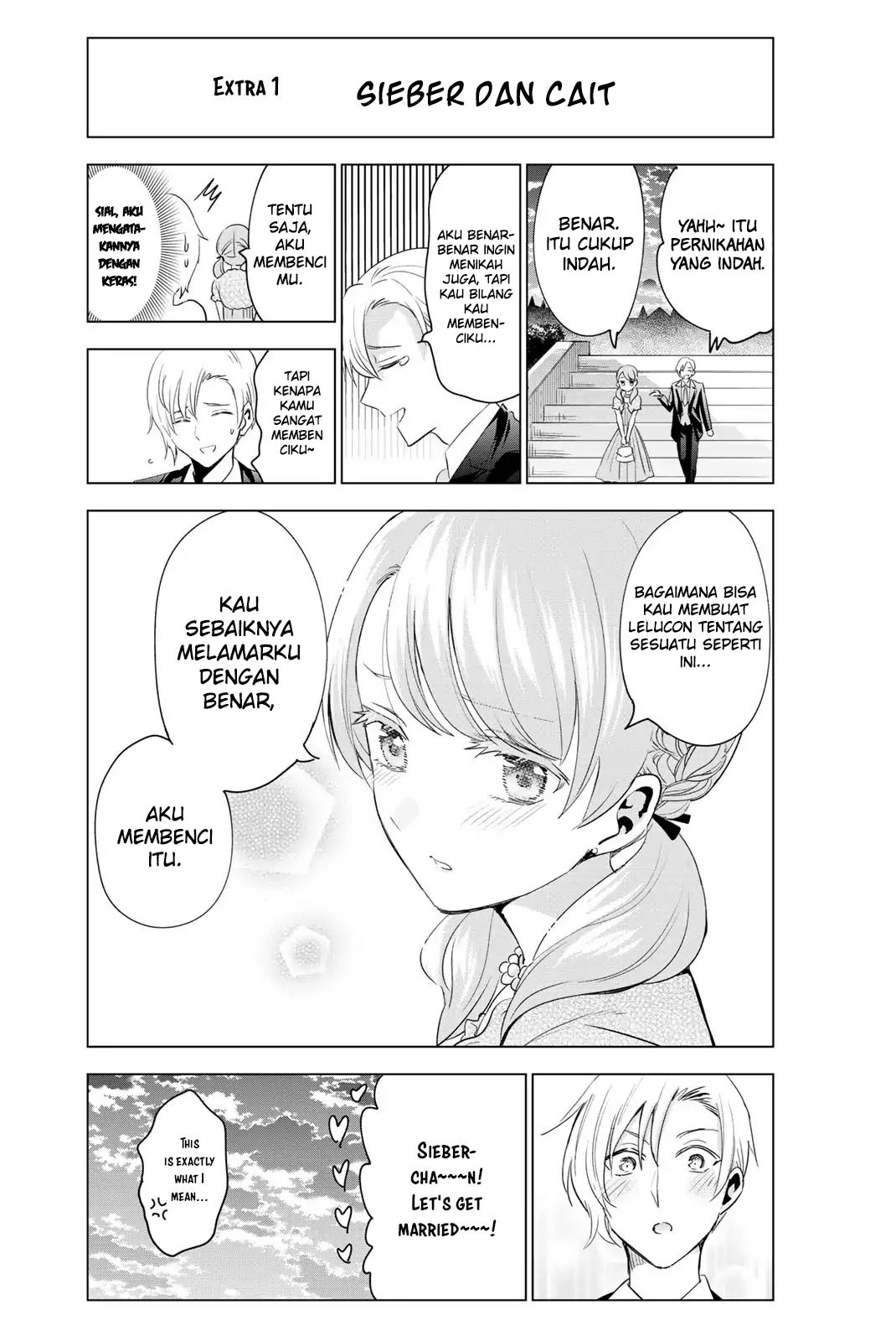 Kishuku Gakkou no Juliet Chapter 119.5 Gambar 12