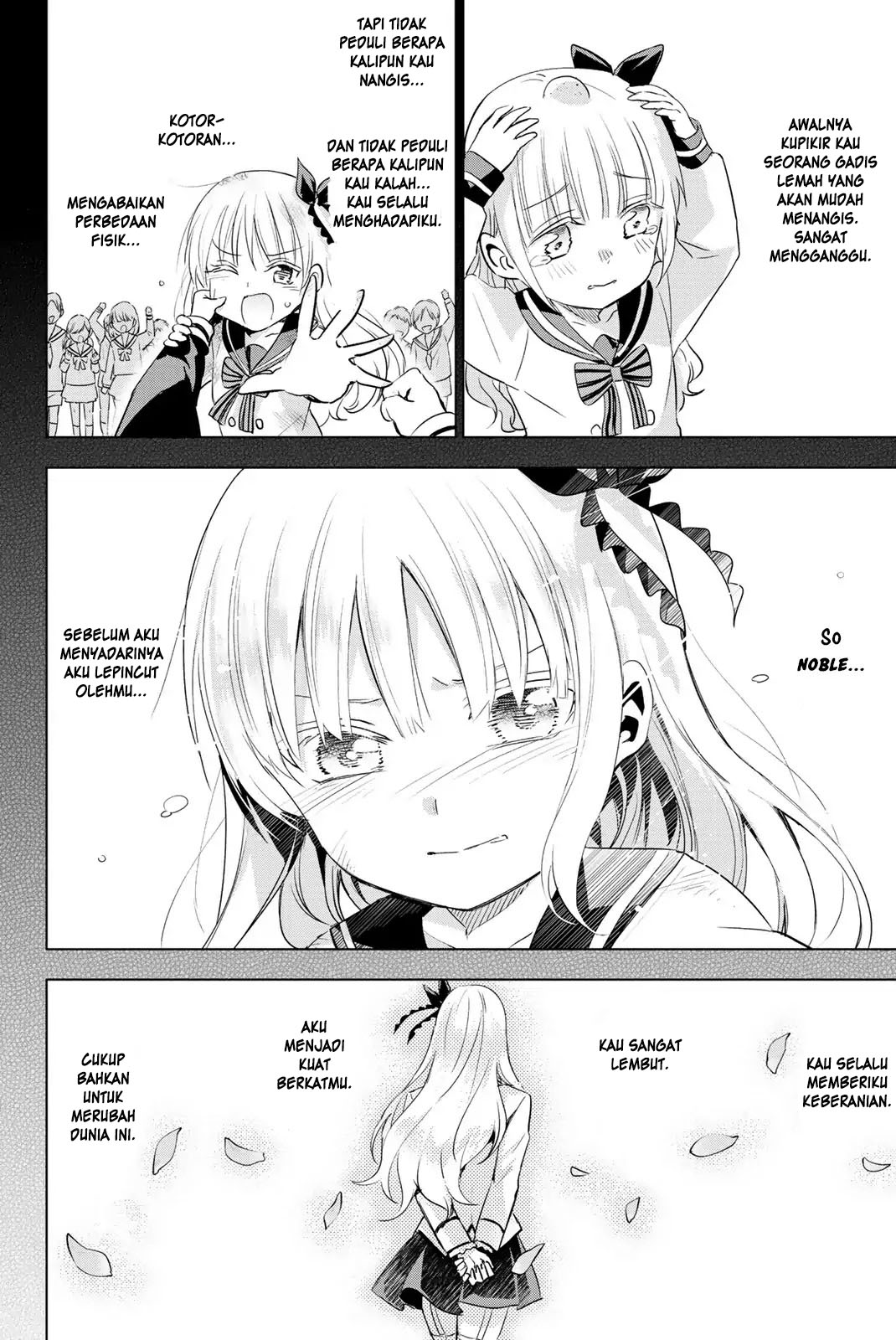 Kishuku Gakkou no Juliet Chapter 119.5 Gambar 16
