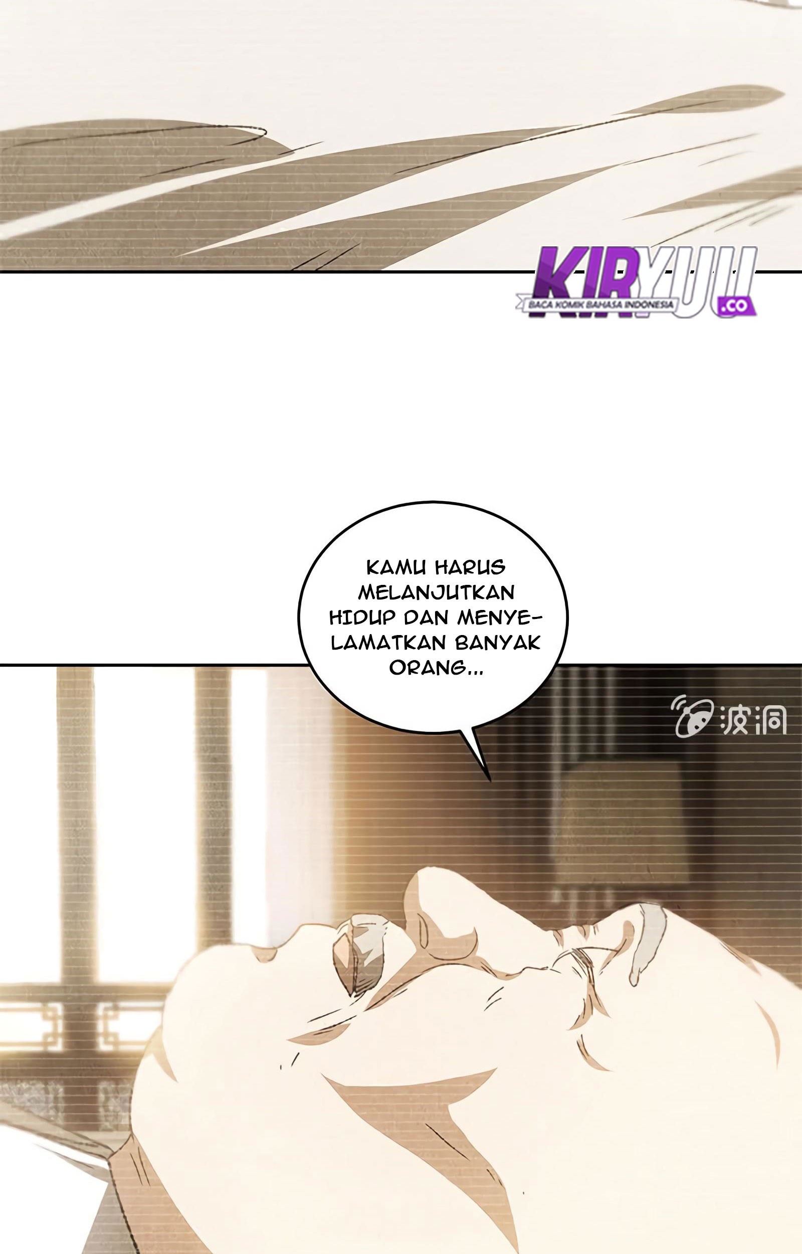 I Was Trash Chapter 64 Gambar 8