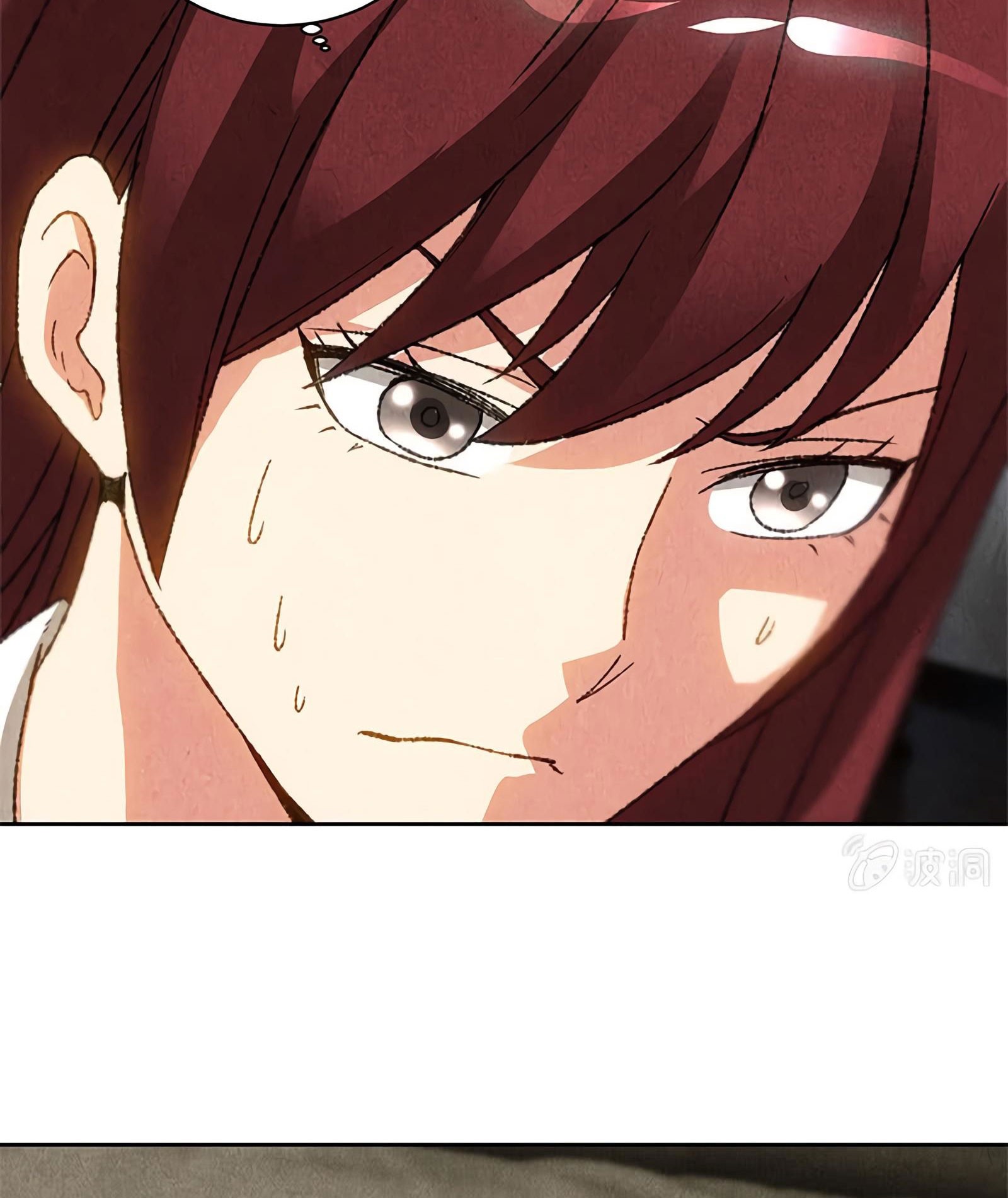 I Was Trash Chapter 64 Gambar 27