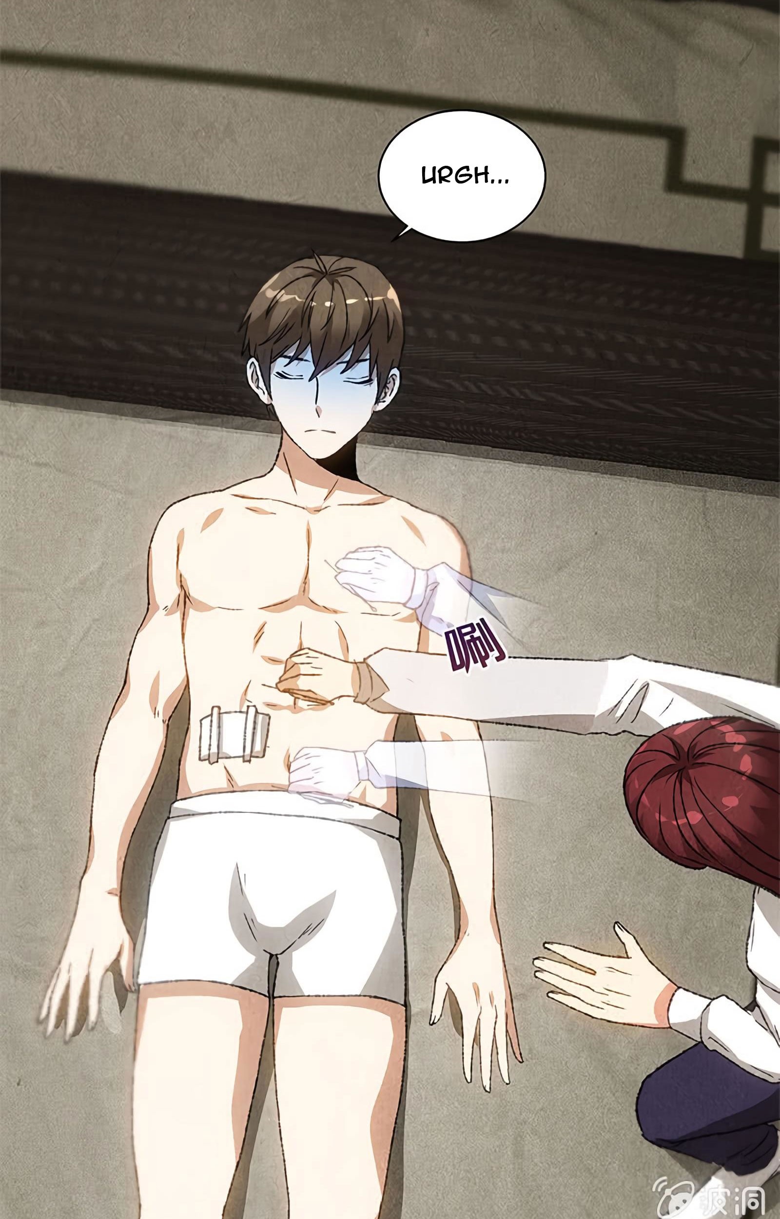 I Was Trash Chapter 64 Gambar 28