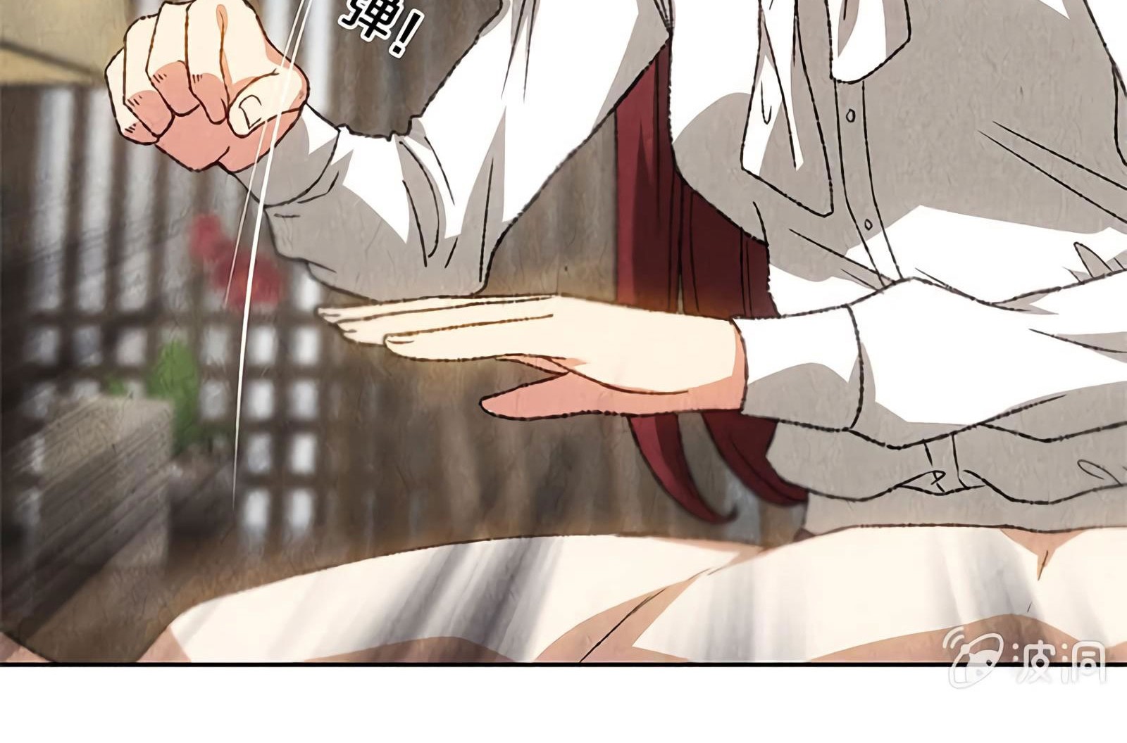 I Was Trash Chapter 64 Gambar 31