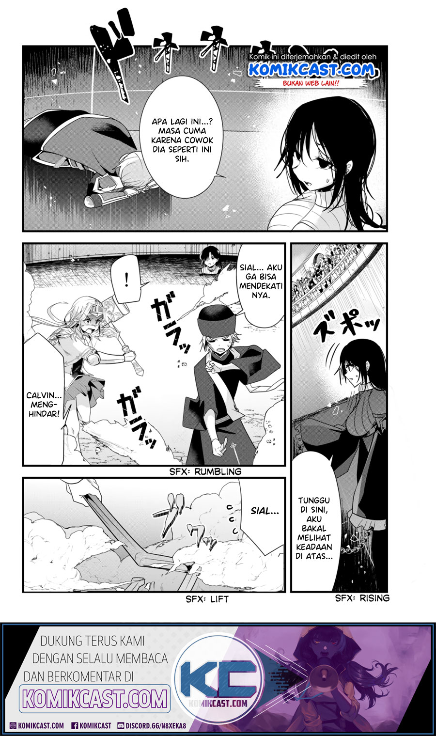 Ima Made Ichido mo Onna Atsukaisareta koto ga nai Onna Kishi wo Onna Atsukai suru Chapter 108 Gambar 5