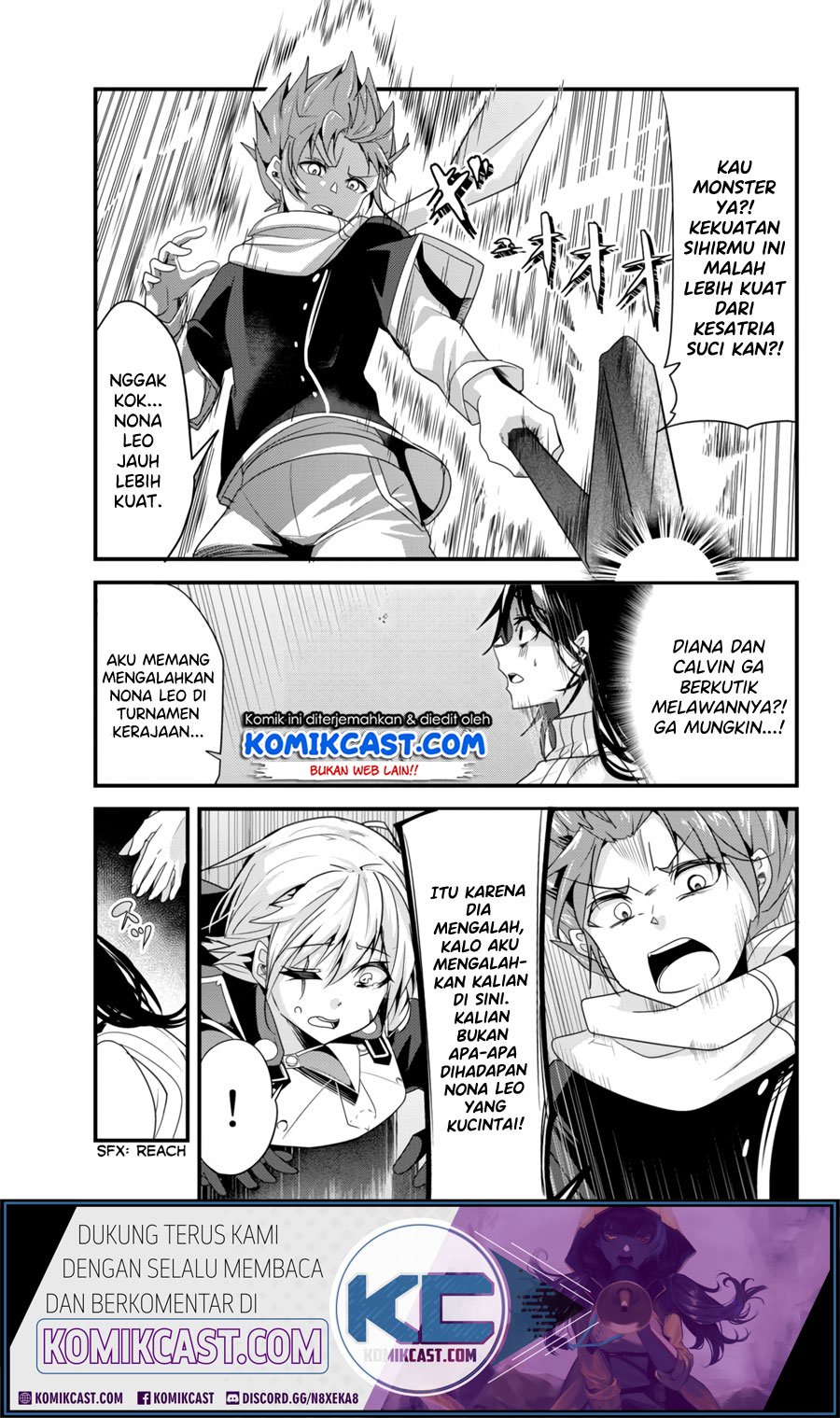 Ima Made Ichido mo Onna Atsukaisareta koto ga nai Onna Kishi wo Onna Atsukai suru Chapter 108 Gambar 6
