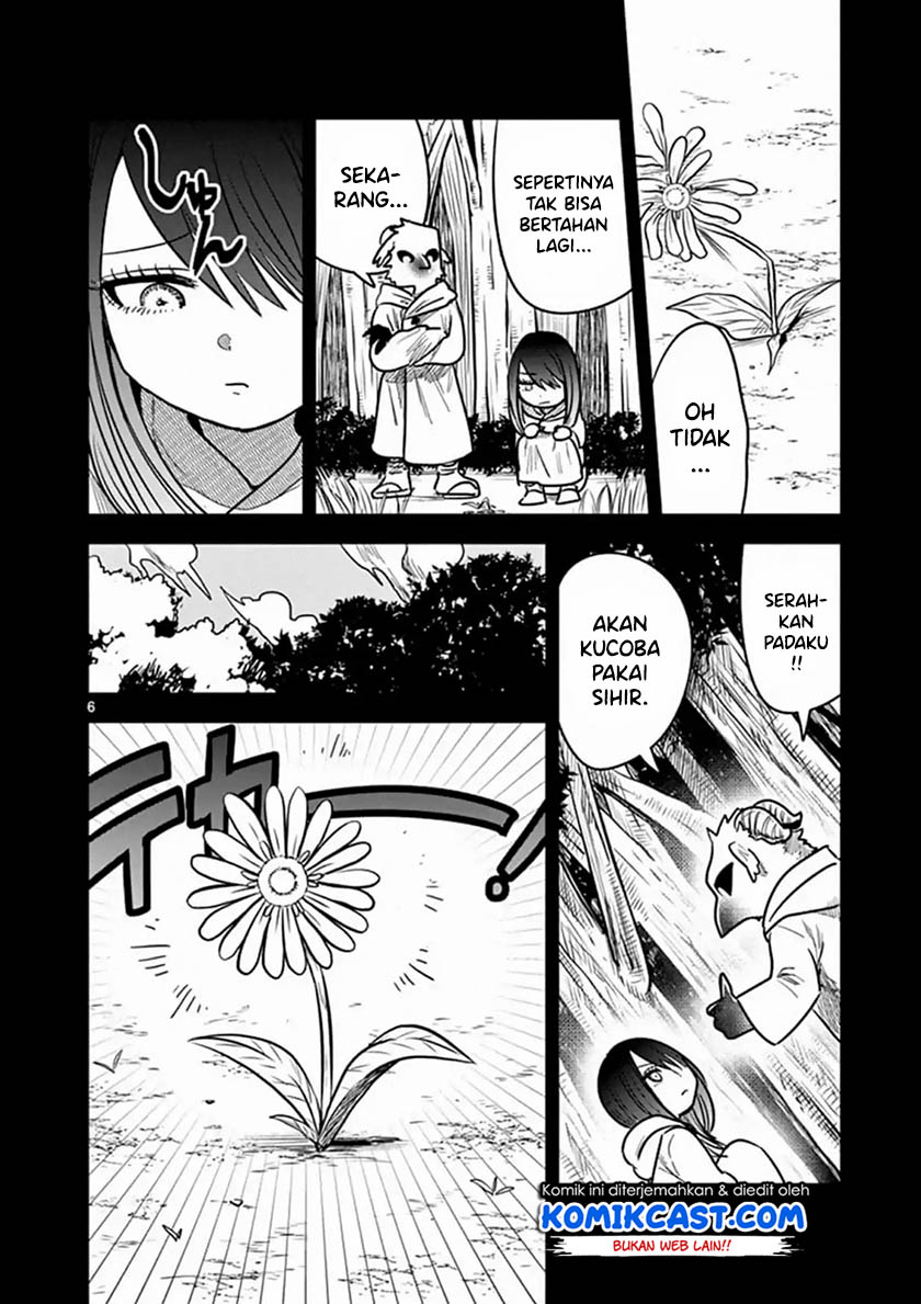 The Duke of Death and his Black Maid Chapter 78 Gambar 7