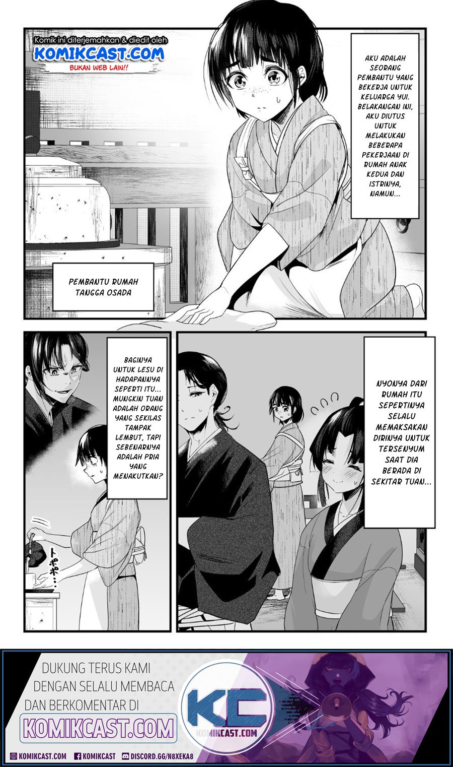 Baca My New Wife Is Forcing Herself to Smile Chapter 15 Gambar 2