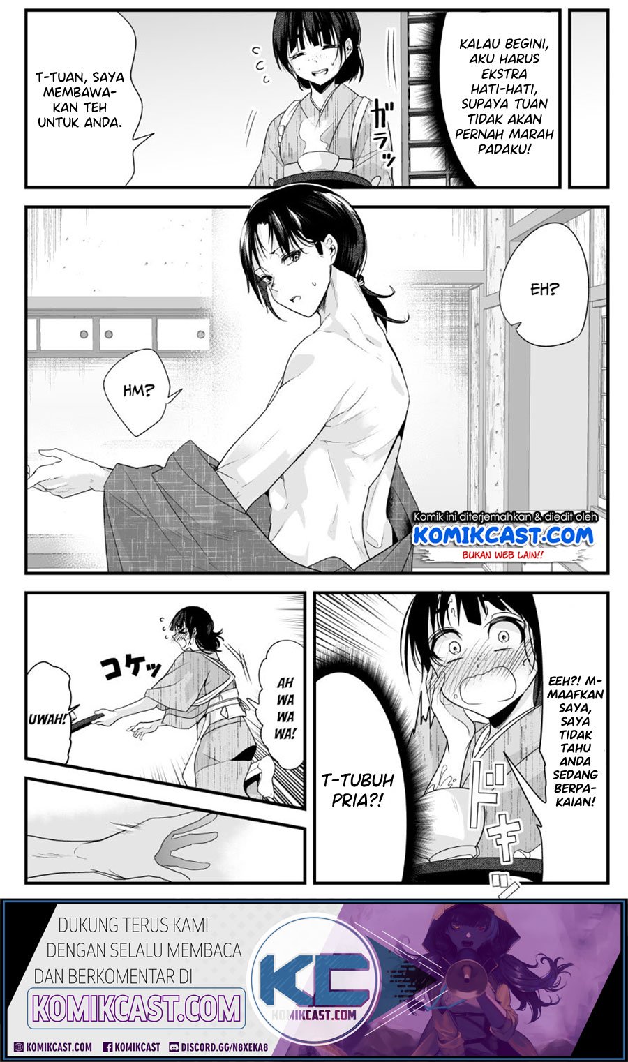 My New Wife Is Forcing Herself to Smile Chapter 15 Gambar 3