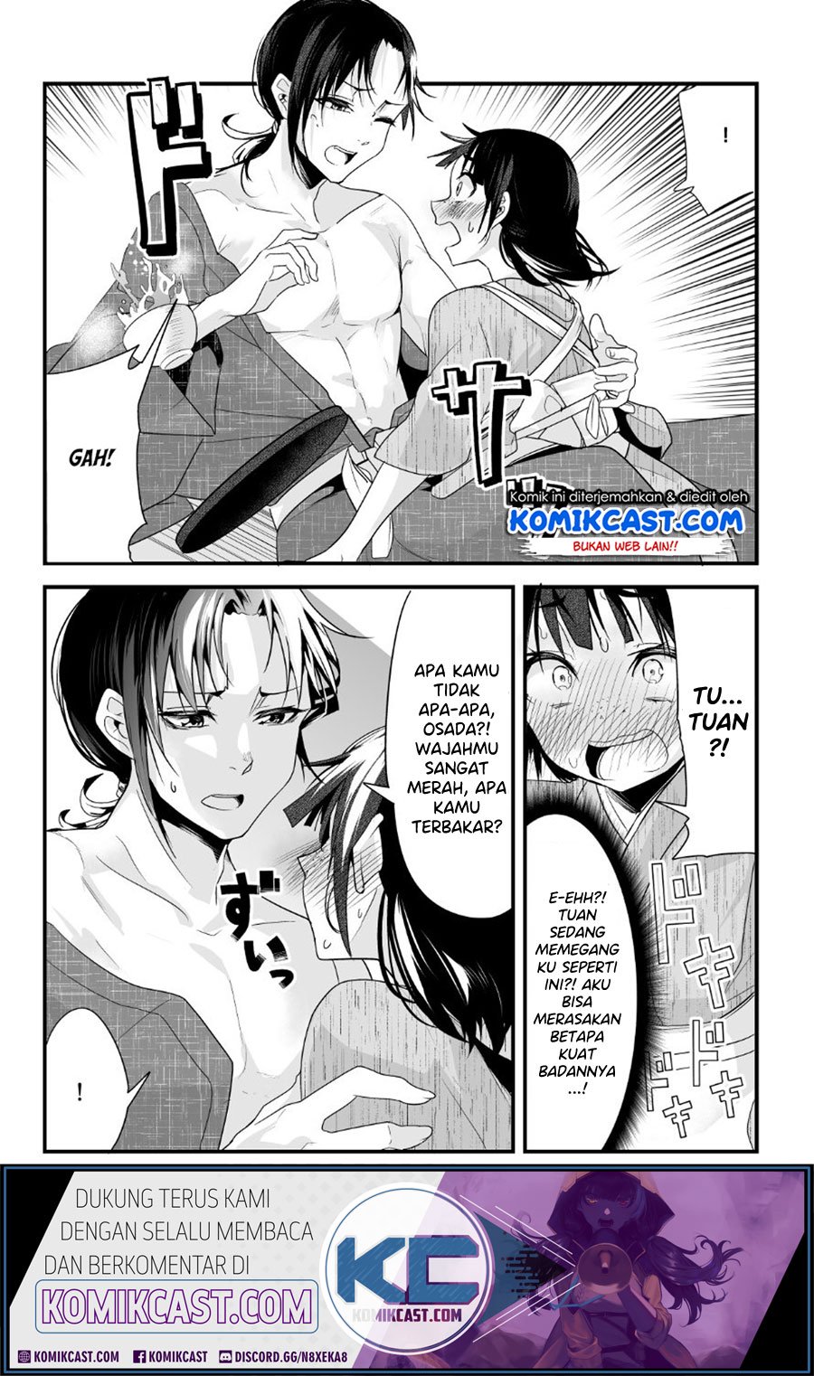 My New Wife Is Forcing Herself to Smile Chapter 15 Gambar 4