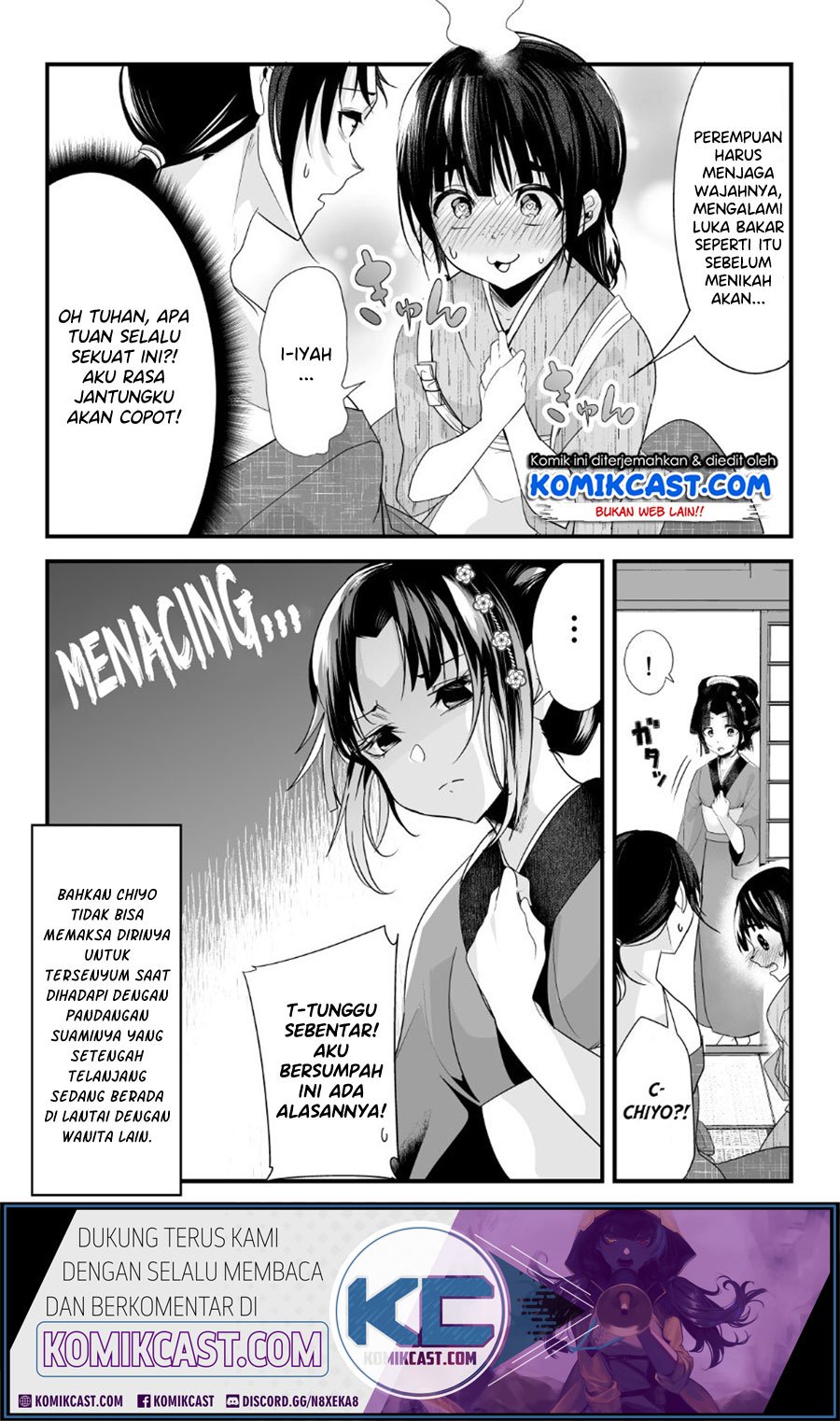 My New Wife Is Forcing Herself to Smile Chapter 15 Gambar 5