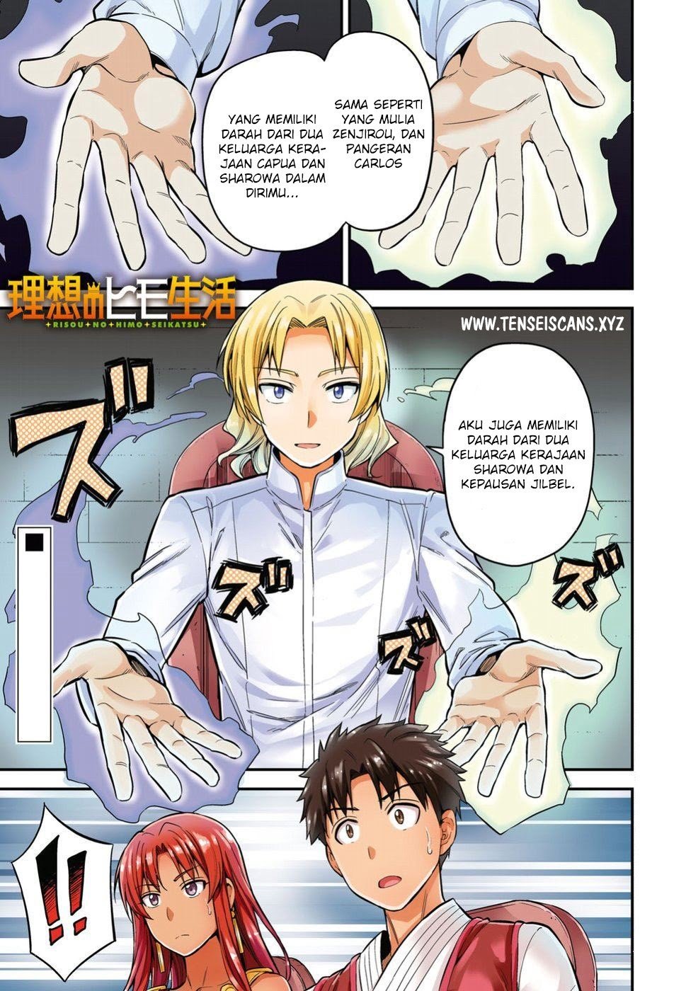 Baca Komik Risou no Himo Seikatsu Chapter 24 Gambar 1