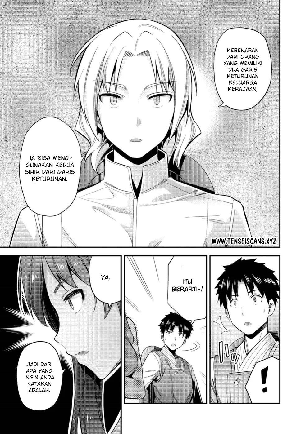 Risou no Himo Seikatsu Chapter 24 Gambar 10