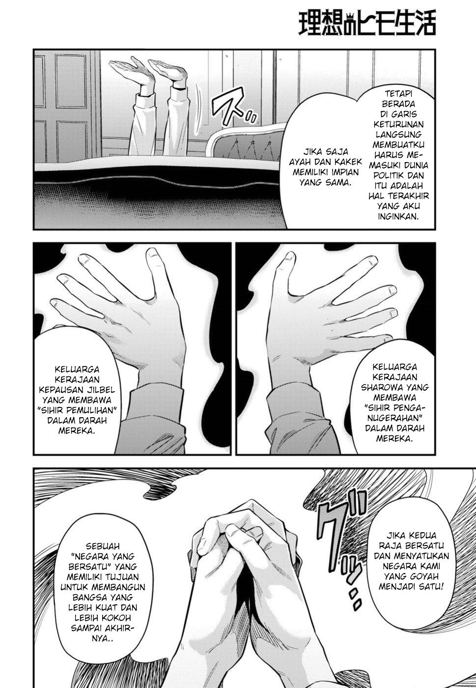 Risou no Himo Seikatsu Chapter 24 Gambar 29