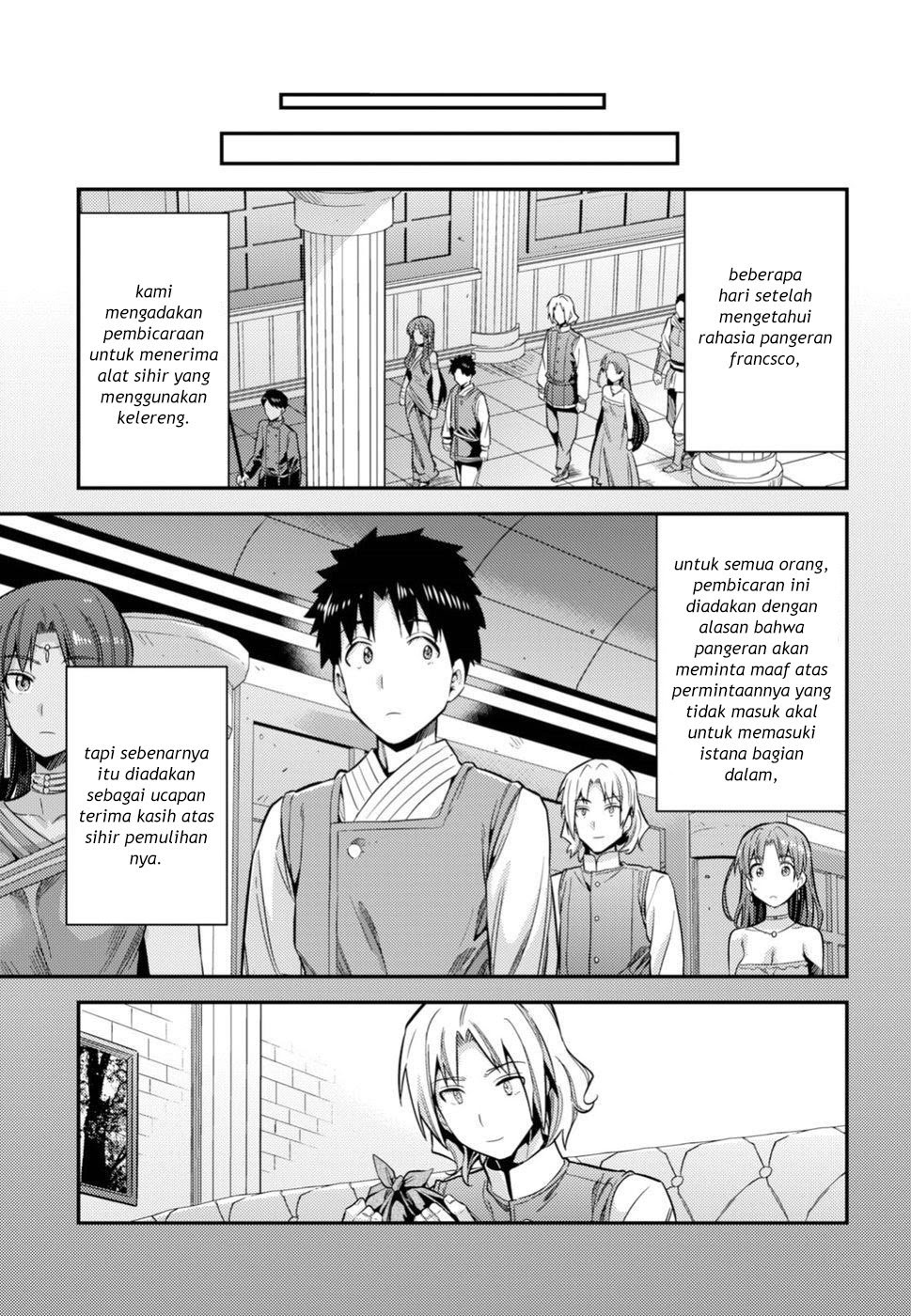Risou no Himo Seikatsu Chapter 24 Gambar 32
